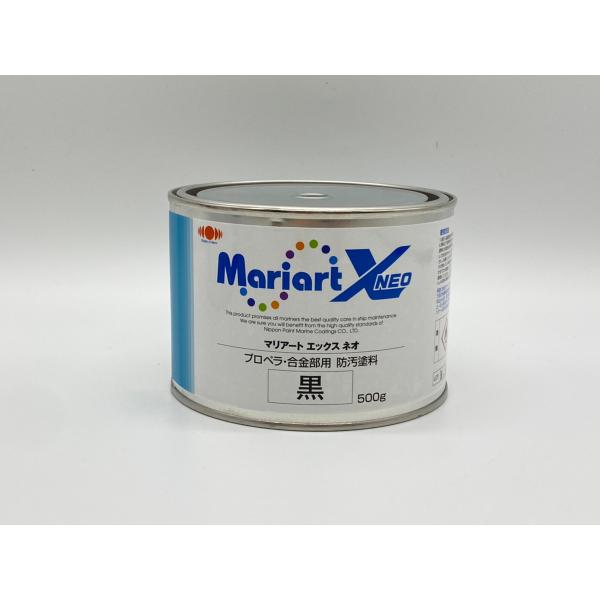 MARIART Xネオ 黒 500g　プロペラ用塗料 日本ペイントマリン ブラック