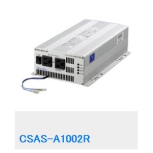 DC/ACインバーター CSAS-A1500 New-Era 送料無料 : SENGUYA1009 - 通販