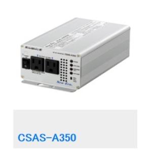 DC/ACインバーター CSAS-A1500 New-Era 送料無料 : SENGUYA1009 - 通販