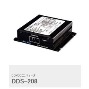 DC/DCコンバーター DDS-212A New-Era 送料無料 : SENGUYA1009