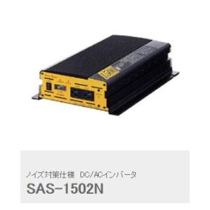 DC/DCコンバーター DDS-212A New-Era 送料無料 : SENGUYA1009