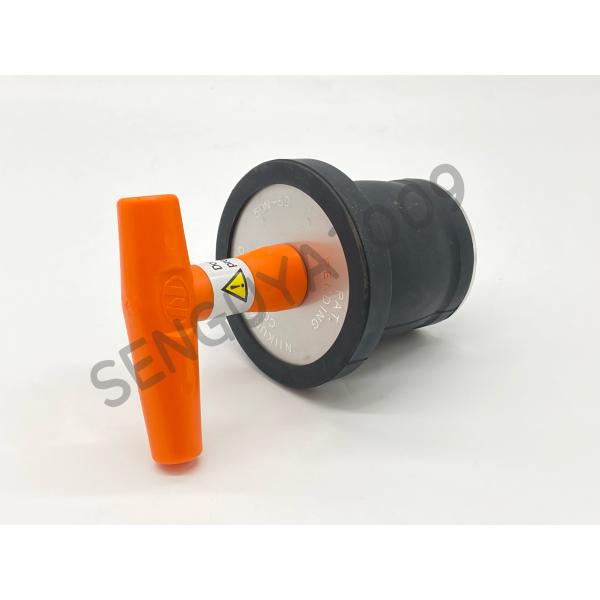 スカッパープラグ 50N-50　新倉工業　ニイクラ