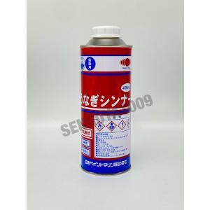 アクリ800上塗り CS-651 白 18kg デッキ・上部構造物用上塗塗料 【中国