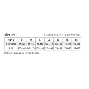 JW-174 52.ブラック BTパワーストレ...の詳細画像2