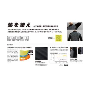 JW-186 49.カモフラxブラック BTヒ...の詳細画像1