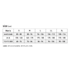 JW-186 49.カモフラxブラック BTヒ...の詳細画像2