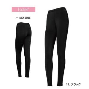 JW-268 ブラック  BTパワーストレッチ  サーモデオ  ロングタイツ レディース  おたふく...