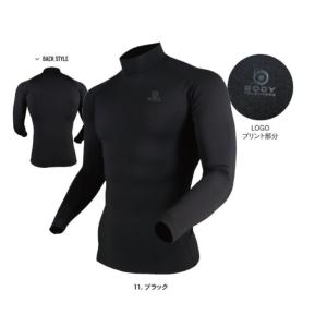 JW-275 11.ブラック BTパワーストレッ...の商品画像