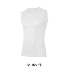 JW-520 12.ホワイト  BTデュアル3Dファーストレイヤー  ノースリーブ クルーネックシャ...