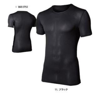 JW-521 11.ブラック BTデュアル3Dファーストレイヤー ショートスリーブ クルーネックシャツ おたふく手袋 吸汗 速乾 消臭 汗対策 オールシーズン