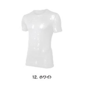 JW-521 12.ホワイト  BTデュアル3Dファーストレイヤー  ショートスリーブ クルーネック...