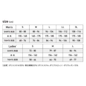 JW-540 11.ブラック BTアウトラスト...の詳細画像2