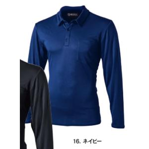 JW-604 16.ネイビー  BTデュアルメッシュ  ロングスリーブ ポロシャツ おたふく手袋 あったか 肌着 ヒートテック サーモ