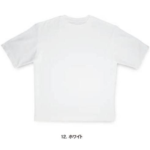 FB-700 12. ホワイト フーバー　オーバーサイズ5分袖 クールTシャツ おたふく手袋 冷感 ...