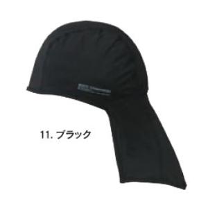 JW-613 11. ブラック フリーサイズ BT冷感・消臭パワーストレッチ カバー付ヘッドキャップ おたふく手袋 冷感 消臭 吸汗 速乾