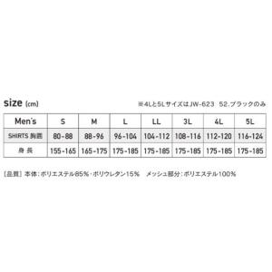 JW-627 52. ブラック BT冷感・消臭...の詳細画像2