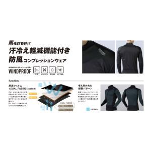 JW-196 11.ブラック BT防風 ハイネ...の詳細画像2
