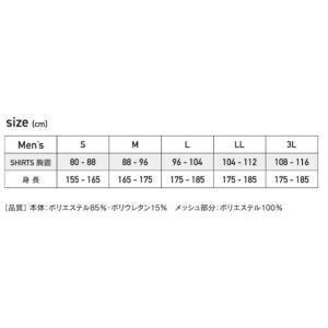 JW-625 84.カモフラ×ブラック BT冷...の詳細画像1