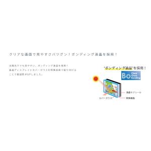 魚群探知機 ホンデックス HONDEX PS-...の詳細画像5