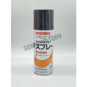 グレンラガン　アーカイブス　色紙セット　傷あり グレンラガン アーカイブス 色紙セット 傷あり Amazon.com: 天元