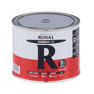 ローバル 常温亜鉛メッキ ROVAL R-1KG 1kg缶