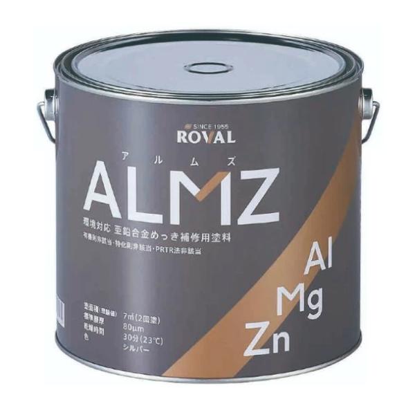 ALMZ アルムズ 3.5kg缶　 ROVAL ローバル