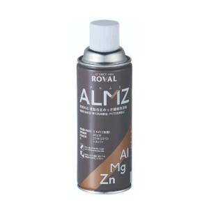 ALMZ アルムズ スプレー 420ml　 ROVAL ローバル