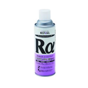 ローバルアルファスプレー 420ml 常温亜鉛めっき塗料 ROVAL α ローバル