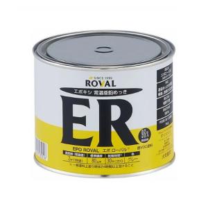 期間限定P10倍】 ローバルスプレー 300ml×6本/箱 (ローバル 期間限定P10倍】 ローバルスプレー 300ml×6本/箱 (ローバル