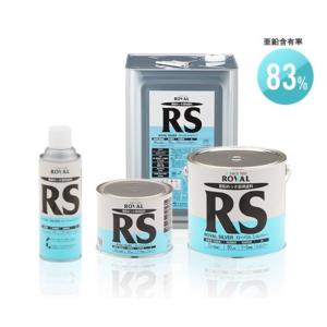 ローバルシルバースプレー 420ml 6本 常温亜鉛めっき塗料 ROVAL SILVER｜senguya1009