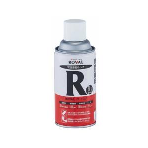 ローバルスプレー 300ml 常温亜鉛めっき塗料 ROVAL ローバル