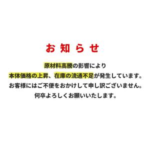 船底塗料 塗料 うなぎ一番 レトロレッド 20...の詳細画像1