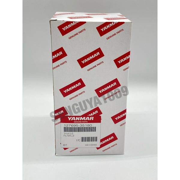 ヤンマー純正 オイルエレメント 127695-35180　YANMAR