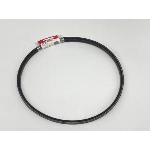 ヤンマー純正 Vベルト 128670-77350　YANMAR
