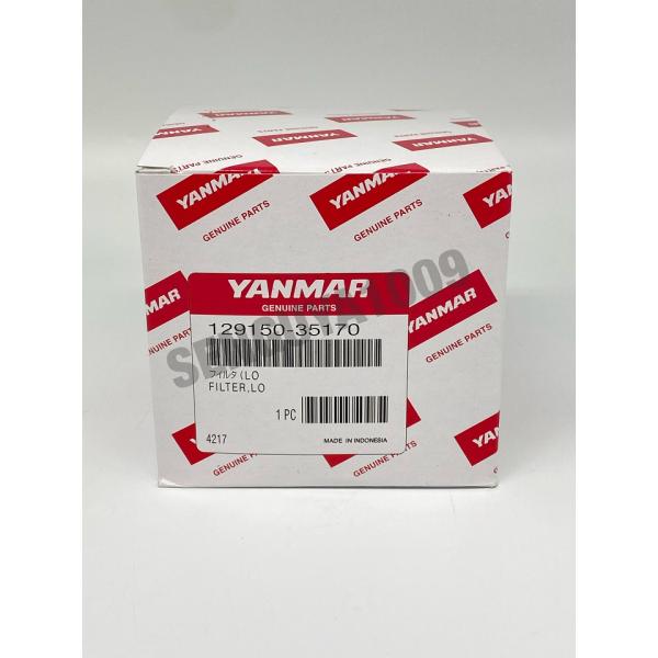 ヤンマー純正 オイルエレメント 129150-35170　YANMAR