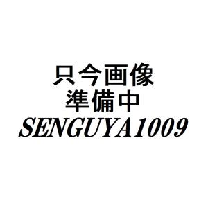 ヤンマー純正 冷却海水ポンプ用インペラ用パッキン...の商品画像