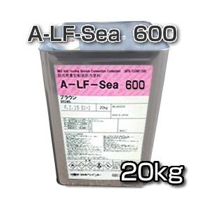 A-LF-Sea 600 20kg 超低燃費型 船底塗料 【日本ペイント・ニッペ A-LF-Sea 600 20kg 超低燃費型 船底塗料 【日本ペイント・ニッペ