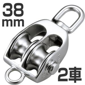 ステンレス製 AKブロックS型 50mm 2車 （滑車） : せんぐ屋 - 通販