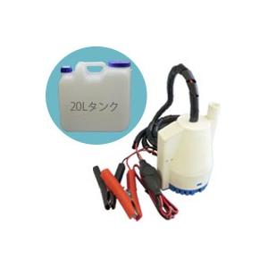 BMO パワフルフラッシャー＆タンクセット 船外機水洗いキット 50B0003