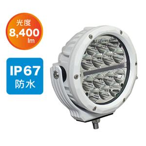 BMO スポットスーパーLEDライト14灯 [40A0024] 光度：8400lm