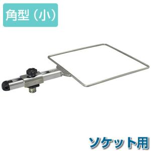 BMO コマセホルダー丸型（大） 万力セット（船釣り用万力） [20Z0272