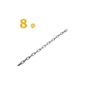 雑用チェーン 溶融亜鉛めっき 8φ