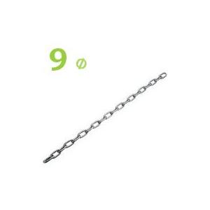 ステンレスチェーン 9φ