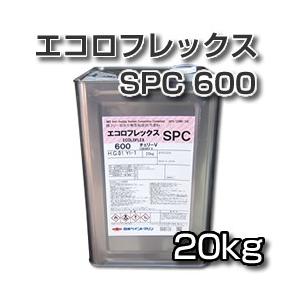 船底塗料 塗料 うなぎ一番 ネオブラック 20kg 黒 ボート 船舶用 船底塗料 塗料 うなぎ一番 ネオブラック 20kg 黒 ボート 船舶用