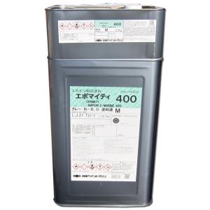 エポマイティ400M 20kg グレー(N-6)...の商品画像