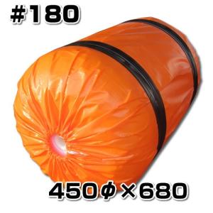 スチロバール オレンジフロート #180　コストパフォーマンス抜群！