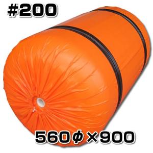 スチロバール オレンジフロート #200　コストパフォーマンス抜群！