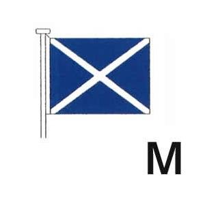 国際信号旗 文字旗 【M旗】 小型 71cm x 86cm トロピカル ばら 国際信号旗 文字旗 【M旗】 小型 71cm x 86cm トロピカル ばら
