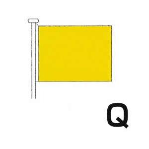 国際信号旗　文字旗　【Q旗】　小型　71cm ｘ 86cm　トロピカル　ばら売り　Internati...
