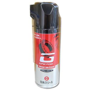 新品 ワコーズ チェーンルブ 180ml 12本入り+2本セット 計14本 浸透性チェーン用防錆潤滑剤 WAKO'S 札幌市 白石店 WAKOS（ワコーズ） ワコーズ / チェーンルブ 180ml / *CHL* / 浸透性
